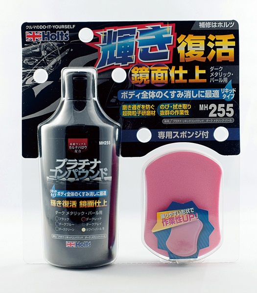 產品詳細資料